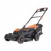 PT 2044E Lux Газонокосилка электрическая PT 2044E Lux Газонокосилка электрическая