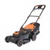 PT 2044E Lux Газонокосилка электрическая PT 2044E Lux Газонокосилка электрическая