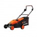 PT 1639 E Газонокосилка электрическая PT 1639 E Газонокосилка электрическая