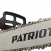 Пила цепная электрическая PATRIOT CS 154 Пила цепная электрическая PATRIOT CS 154