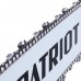 Пила цепная бензиновая PATRIOT PT 6020 Пила цепная бензиновая PATRIOT PT 6020
