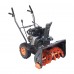 Снегоуборщик бензиновый PATRIOT PS 161 Снегоуборщик бензиновый PATRIOT PS 161