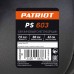 Снегоуборщик бензиновый PATRIOT PS 603 Снегоуборщик бензиновый PATRIOT PS 603
