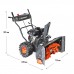 Снегоуборщик бензиновый PATRIOT PS 603 Снегоуборщик бензиновый PATRIOT PS 603