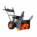 Снегоуборщик бензиновый PATRIOT PS 603 Снегоуборщик бензиновый PATRIOT PS 603