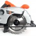 Пила циркулярная PATRIOT CS 162 Пила циркулярная PATRIOT CS 162