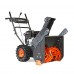 Снегоуборщик бензиновый PATRIOT PRO 750 Снегоуборщик бензиновый PATRIOT PRO 750