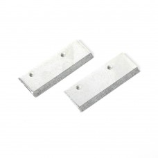 Ножи сменные PATRIOT B 200 для шнека D 200 B (диаметр 200 мм) Ножи сменные PATRIOT B 200 для шнека D 200 B (диаметр 200 мм)