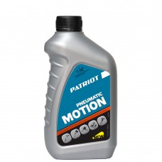 Масло пневматическое PATRIOT PNEUMATIC WH45 0,946л. Масло пневматическое PATRIOT PNEUMATIC WH45 0,946л.