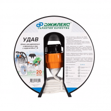 Удлинитель шланга «УДАВ» 32х32 Удлинитель шланга «УДАВ» 32х32