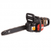 Пила цепная компактная WORX NITRO WG385E 40V (40см) аккумуляторная бесщеточная Пила цепная компактная WORX NITRO WG385E 40V (40см) аккумуляторная бесщеточная