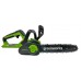 Цепная пила аккумуляторная Greenworks G40CS30II 40V (30 см) аккумуляторная Цепная пила аккумуляторная Greenworks G40CS30II 40V (30 см) аккумуляторная