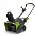 Снегоуборщик Greenworks GD82 82V (56 см) бесщёточный аккумуляторный с 2 АКБ 2.5 а/ч и ЗУ Снегоуборщик Greenworks GD82 82V (56 см) бесщёточный аккумуляторный с 2 АКБ 2.5 а/ч и ЗУ