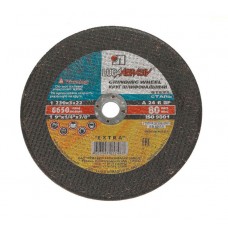 Круг отрезной по металлу Луга 230х3,0х22 24А БУ80 Круг отрезной по металлу Луга 230х3,0х22 24А БУ80