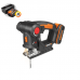 Лобзик и сабельная пила 2 в 1 WORX WX550 20V (25мм) аккумуляторный Лобзик и сабельная пила 2 в 1 WORX WX550 20V (25мм) аккумуляторный
