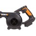 Воздуходувка WORX WX094 20V (250км/ч) аккумуляторная Воздуходувка WORX WX094 20V (250км/ч) аккумуляторная