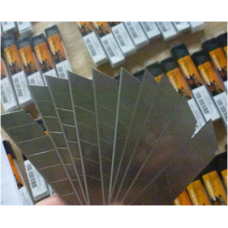 Лезвия для ножа 18мм., 10 шт., Вихрь Лезвия для ножа 18мм., 10 шт., Вихрь