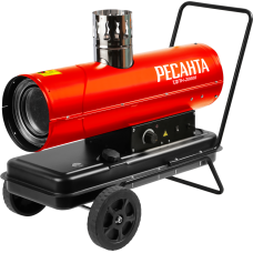 Тепловая дизельная пушка непрямого нагрева ТДПН-20000 Ресанта Тепловая дизельная пушка непрямого нагрева ТДПН-20000 Ресанта