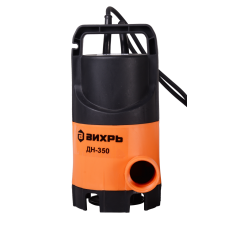 Дренажный насос ВИХРЬ ДН-350 Дренажный насос ВИХРЬ ДН-350
