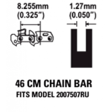 Шина для аккумуляторной цепной пилы Greenworks 82V 46 см Шина для аккумуляторной цепной пилы Greenworks 82V 46 см