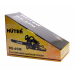 Бензопила HUTER BS-45М Бензопила HUTER BS-45М