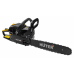 Бензопила HUTER BS-45М Бензопила HUTER BS-45М