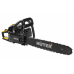 Бензопила HUTER BS-52 Бензопила HUTER BS-52
