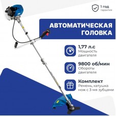 Триммер бензиновый Hyundai Z 451 Триммер бензиновый Hyundai Z 451