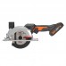 Циркулярная бесщеточная пила WORX WX531.9 20V 120мм Циркулярная бесщеточная пила WORX WX531.9 20V 120мм