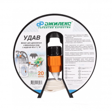 Шланг «УДАВ» 40х1 1/2"М Шланг «УДАВ» 40х1 1/2"М