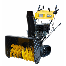 Снегоуборщик HUTER SGC 11000CD Снегоуборщик HUTER SGC 11000CD