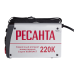 Сварочный аппарат РЕСАНТА САИ-220К Сварочный аппарат РЕСАНТА САИ-220К
