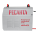 Инвертор для плазменной резки РЕСАНТА ИПР-100 Инвертор для плазменной резки РЕСАНТА ИПР-100