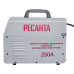 Сварочный аппарат РЕСАНТА САИ-250АД AC/DC Сварочный аппарат РЕСАНТА САИ-250АД AC/DC