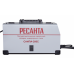 Сварочный аппарат РЕСАНТА САИПА-200C Сварочный аппарат РЕСАНТА САИПА-200C