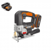 Лобзик WORX WX543 20V (2600 ход/мин) аккумуляторный Лобзик WORX WX543 20V (2600 ход/мин) аккумуляторный