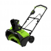 Снегоуборщик Greenworks GD60PST 60V (51 см) бесщеточный аккумуляторный Снегоуборщик Greenworks GD60PST 60V (51 см) бесщеточный аккумуляторный