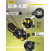 Газонокосилка бензиновая HUTER GLM-4.0T Газонокосилка бензиновая HUTER GLM-4.0T