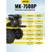 Сельскохозяйственная машина МК-7500P Huter Сельскохозяйственная машина МК-7500P Huter