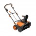 Снегоуборщик WORX WG471E 40V (50см) бесщеточный аккумуляторный Снегоуборщик WORX WG471E 40V (50см) бесщеточный аккумуляторный