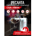 Сварочный аппарат РЕСАНТА САИ-190ПН Сварочный аппарат РЕСАНТА САИ-190ПН