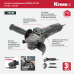 Угловая шлифмашина (болгарка) KRESS KU703 750Вт (125мм) электрическая Угловая шлифмашина (болгарка) KRESS KU703 750Вт (125мм) электрическая