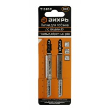 Пилки для лобзика ВИХРЬ Т101ВR