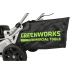 Газонокосилка Greenworks GС82LM46 82V (46 см) бесщёточная аккумуляторная Газонокосилка Greenworks GС82LM46 82V (46 см) бесщёточная аккумуляторная