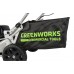 Газонокосилка Greenworks GС82LM46 82V (46 см) бесщёточная аккумуляторная Газонокосилка Greenworks GС82LM46 82V (46 см) бесщёточная аккумуляторная