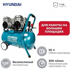 Компрессор воздушный Hyundai HYC 3050S Компрессор воздушный Hyundai HYC 3050S