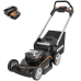 Самоходная газонокосилка WORX NITRO WG749E 40V (46см) аккумуляторная бесщеточная Самоходная газонокосилка WORX NITRO WG749E 40V (46см) аккумуляторная бесщеточная
