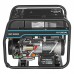 Бензиновый генератор Hyundai HHY 3020FE Бензиновый генератор Hyundai HHY 3020FE