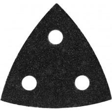 Шлифовальные листы WORX WA2115 (20шт) Шлифовальные листы WORX WA2115 (20шт)