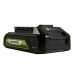 Аккумулятор с USB разъемом Greenworks G24USB2 24V (2 А/ч) Аккумулятор с USB разъемом Greenworks G24USB2 24V (2 А/ч)